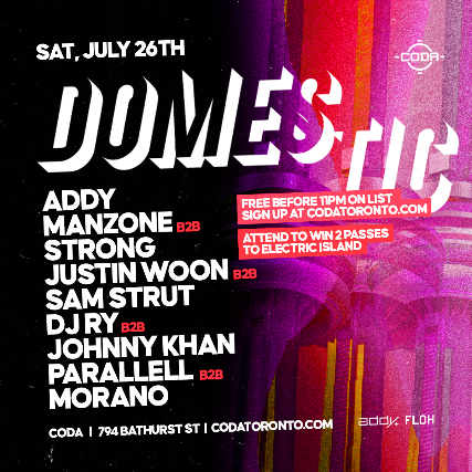 Guaranteed Entry: DOMESTIC