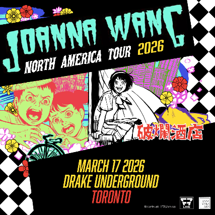 JOANNA WANG - Presented by F7 LIVE